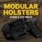 modular holsters guide and top picks - thumb